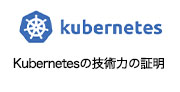 k8s